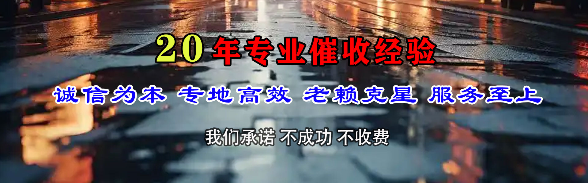 波密要数公司